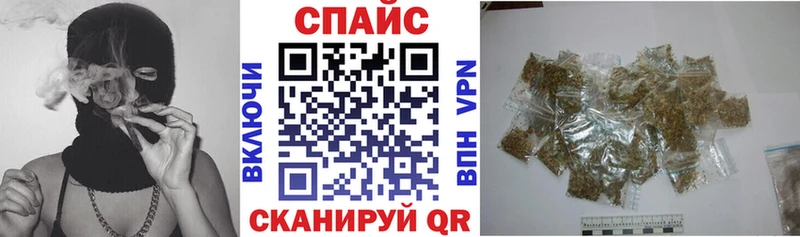 Бутират 1.4BDO  Волосово 