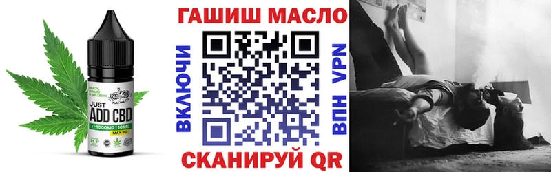 blacksprut онион  Волосово  Canna-Cookies марихуана 