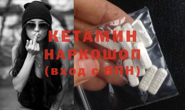 дмт Богородицк