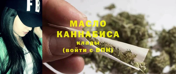ешки Богородск