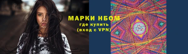 ешки Богородск