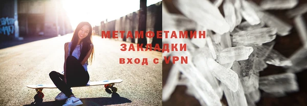 дмт Богородицк