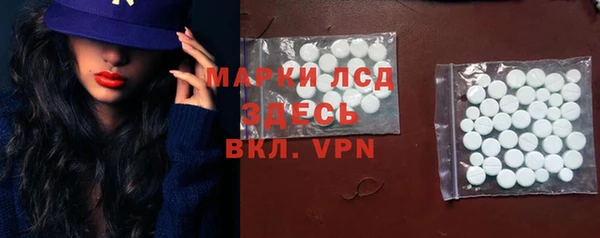 ешки Богородск
