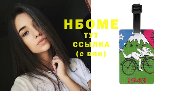 крисы Белокуриха