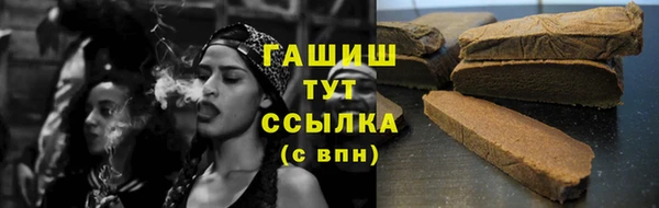 ешки Богородск