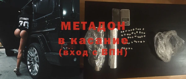 ешки Богородск