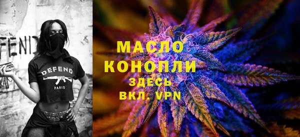 синтетический гашиш Богданович