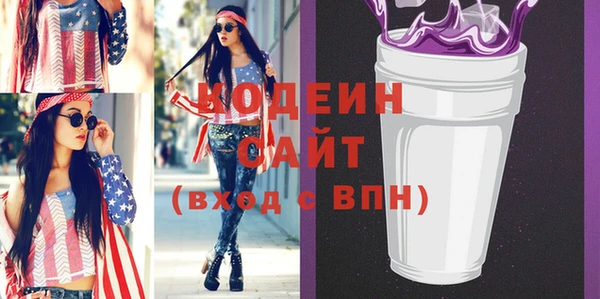 дмт Богородицк