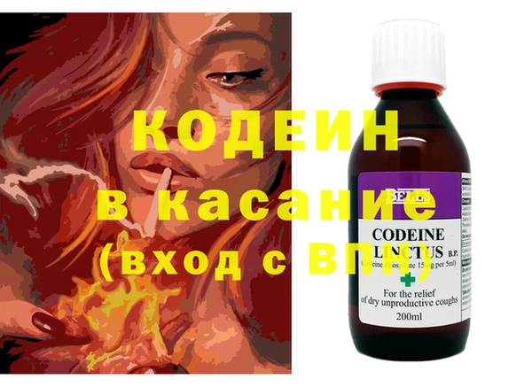 дмт Богородицк