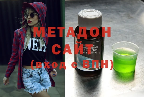 синтетический гашиш Богданович