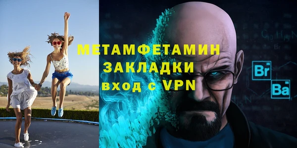 ешки Богородск