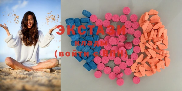 ешки Богородск