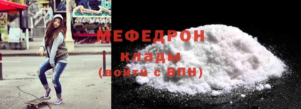 синтетический гашиш Богданович