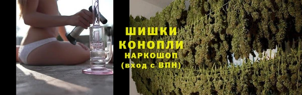 синтетический гашиш Богданович