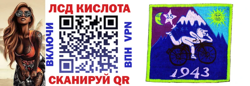 купить  сайты  Волосово  Марки NBOMe 1,8мг 